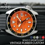 セイコー ファイブ スポーツ 腕時計 SEIKO 5 Sports 時計 セイコー5 メンズ 男性 海外モデル メタル ベルト FKM ラバー バンド GMT ビジネス アウトドア