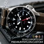 当店限定セット セイコー ファイブ スポーツ 腕時計 SEIKO 5 Sports 時計 セイコー5 メンズ 男性 自動巻き 海外モデル プレミアムナイロン 仕事 ビジネス