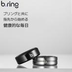 b кольцо Smart кольцо B.ring унисекс кольцо черный матовый черный серебряный titanium практичность здоровье управление простой популярный рекомендация модный подарок 