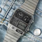 シチズン アナデジテンプ 復刻モデル 時計 CITIZEN ANA DIGI-TEMP 腕時計 ユニセックス メンズ レディース 液晶 JG2101-78E 正規品 人気 流行 おしゃれ ペア