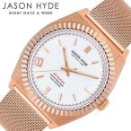 ジェイソンハイド 時計 JASON HYDE 腕時計 エイト #Eight レディース ホワイト JH20016 人気 ブランド おすすめ シンプル レトロ ビンテージ ヴィンテージ