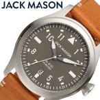 ジャックメイソン 時計 アヴィエイション JACK MASON AVIATION 腕時計 アヴィエーション メンズ ブラック JM-A101-204 人気 おすすめ おしゃれ ブランド