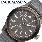 ジャックメイソン 時計 アヴィエイション JACK MASON AVIATION 腕時計 アヴィエーション メンズ ブラック JM-A101-208 人気 おすすめ おしゃれ ブランド