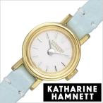 キャサリンハムネット 腕時計 KATHARINE HAMNETT 時計 スモールラウンド SMALL ROUND レディース ホワイト KH7811-04L