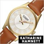 キャサリンハムネット 腕時計 KATHARINE HAMNETT 時計 キューバ CUBA レディース シルバー ホワイト KH78H1-01