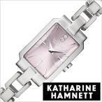 キャサリンハムネット 腕時計 KATHARINE HAMNETT 時計 デコ 3 DECO3 レディース シルバーピンク KH80H2-B48