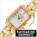 キャサリンハムネット 時計 KATHARINE HAMNETT 腕時計 デコ 3 DECO III レディース腕時計 シルバーホワイト KH88D5-B18