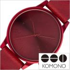 KOMONO 時計 コモノ 腕時計 ウィンストン リーガル WINSTON REGAL メンズ レディース レッド KOM-W2267
