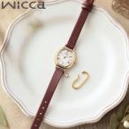 シチズン イヤーカフセット限定モデル 腕時計 ウィッカ CITIZEN Wicca レディース ホワイト レッド 時計 ソーラー KP2-523-92 ソーラーテック