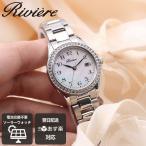 電池交換不要 シチズン ソーラー 腕時計 CITIZEN 時計 ソーラー時計 女性 向け レディース 可愛い かわいい 華奢 小ぶり 小さめ 金属ベルト ステンレス 日付