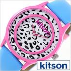 ショッピングキットソン 【訳あり 箱なし】キットソン 腕時計 KITSON LA レディース  KW0180 セール