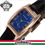 ショッピングオロビアンコ オロビアンコ タイムオラ 腕時計 デラノンナ Orobianco TIMEORA 時計 DELLA NONNA レディース ブルー OR-0066-9