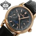 ショッピングオロビアンコ オロビアンコ ムーンフェイズ 腕時計 ペア デザイン ビアンコネーロ Orobianco 時計 ペアウォッチ BIANCONERO レディース ブラック OR0075-33