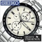 セイコー ブライツ 腕時計 SEIKO 時計 SEIKO腕時計 セイコー時計 フェニックス BRIG ...