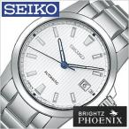 セイコー ブライツ 腕時計 SEIKO 時計 SEIKO腕時計 セイコー時計 フェニックス BRIG ...