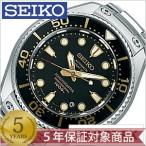 セイコー 腕時計 プロスペックス 時計 SEIKO PROSPEX