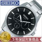 セイコー 腕時計 スピリット SEIKO 時計 SEIKO腕時計 セイコー時計 SPIRITメンズ時 ...