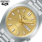 セイコー 腕時計 SEIKO 時計 ファイブスポーツメンズ 腕時計 金 シルバー メタル ベルト 機械式 自動巻き SBSA295 人気 おすすめ おしゃれ シンプル プレゼント