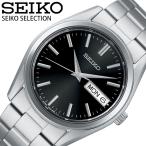 セイコー 腕時計 セイコーセレクション Sシリーズ SEIKO SEIKO SELECTION メンズ ブラック シルバー 時計 SBTH011