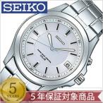 セイコー 腕時計 SEIKO スピリット SPIRIT メンズ SBTM019 セール