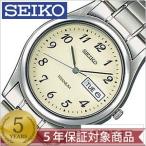 セイコー 腕時計 SEIKO スピリット SPIRIT メンズ SCDC043 セール