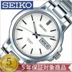 セイコー 腕時計 SEIKO スピリット SPIRIT メンズ SCDC055 セール