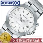 セイコー腕時計 SEIKO時計 (SEIKO 腕時計 セイコー 時計)インターナショナル コレクショ ...