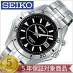 セイコー腕時計 SEIKO時計 (SEIKO 腕時計 セイコー 時計)インターナショナル コレクショ ...