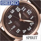 SEIKO時計 セイコー腕時計 SEIKO 腕時計 セイコー 時計 スピリット ナノユニバース 限定モデル SPIRIT nano・universe LIMITED EDITION