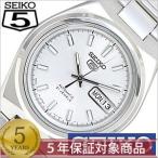 セイコー 腕時計 SEIKO 時計 SEIKO腕時計 セイコー 時計 セイコー5 ファイブ SEIK ...