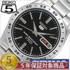 セイコー 腕時計 SEIKO 5 SNKE01J1 メンズ セール