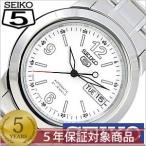 セイコー 腕時計 SEIKO 時計 SEIKO腕時計 セイコー 時計 セイコー5 ファイブ SEIK ...