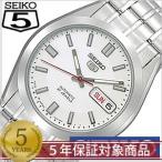 セイコー SEIKO 腕時計 セイコー 5  セイコーファイブ メンズ ホワイト SNKE79J1  ...