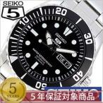 セイコー SEIKO 腕時計 セイコー5 ファイブ スポーツ  SPORTS メンズ SNZF17J ...