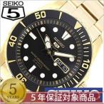 セイコー SEIKO 腕時計 セイコー5 ファイブ スポーツ  SPORTS メンズ SNZF22J ...