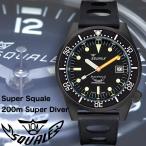 スクワーレ 腕時計 1512 SQUALE 1521PVD-NT ダイバーズ スイス 自動巻き 20万円 メンズ ブラック 時計 スクアーレ 機械式 自動巻き 200ｍ防水 スイスメイド