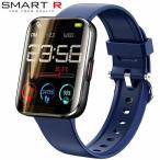  Smart R наручные часы смарт-часы квадратное дизайн iphone соответствует Android соответствует сиденье белка . внимание сообщение функция SMART R C05 темно-синий жидкокристаллический часы заряжающийся цифровой 