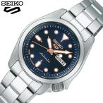 セイコー 腕時計 ファイブスポーツ SEIKO 5 SPORTS レディース ネイビー シルバー 時計 機械式 自動巻き SRRA007