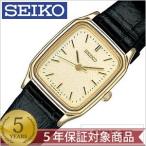 セイコー 腕時計 SEIKO スピリット SPIRIT レディース SSDA080 セール