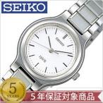 セイコー 腕時計 SEIKO スピリット SPIRIT レディース SSDN003 セール