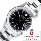 スイスミリタリー ハノワ エレガント 腕時計 SWISS MILITARY HANOWA 時計 ELEGANT レディース ブラック ML-101