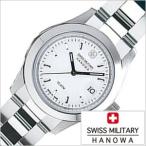 スイスミリタリー ハノワ エレガント 腕時計 SWISS MILITARY HANOWA 時計 ELEGANT レディース ホワイト ML-102