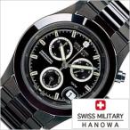 スイスミリタリー ハノワ エレガント クロノ 腕時計 SWISS MILITARY HANOWA 時計 ELEGANT CHRONO メンズ ブラック ML-247