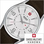 スイスミリタリー ハノワ ナバロス 腕時計 SWISS MILITARY HANOWA 時計 NAVALUS メンズ ホワイト ML-277