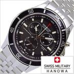 スイスミリタリー ハノワ フラッグシップ 腕時計 SWISS MILITARY HANOWA 時計 FLAGSHIP メンズ ブラック ML-320