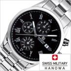 スイスミリタリー ハノワ ローマン 腕時計 SWISS MILITARY HANOWA 時計 ROMAN メンズ ブラック ML-346