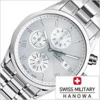 スイスミリタリー ハノワ ローマン 腕時計 SWISS MILITARY HANOWA 時計 ROMAN メンズ シルバー ML-347
