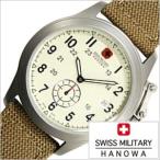 スイスミリタリー ハノワ クラシック 腕時計 SWISS MILITARY HANOWA 時計 CLASSIC メンズ ホワイト ML-371