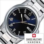 スイスミリタリー ハノワ ローマン 腕時計 SWISS MILITARY HANOWA 時計 ROMAN メンズ ネイビー ML-376