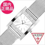 ゲス 腕時計 ヌーヴォー 時計 GUESS NOUVEAU